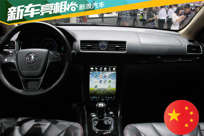 宏光竞品 东风小康风光370武汉车展亮相