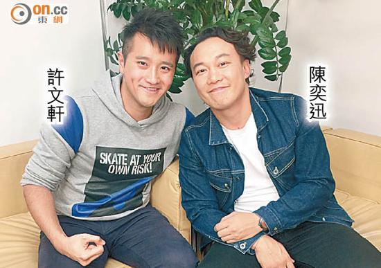 陈奕迅因伤不喜跑步 为改善脾气愿意尝试|陈奕