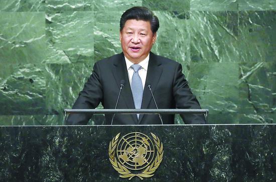 中国国家主席习近平28日在联合国大会上发表重要讲话