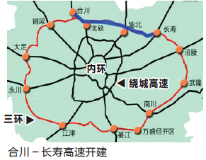 重庆市2019年1 人口_2019春节 一个北京人的重庆印象(3)