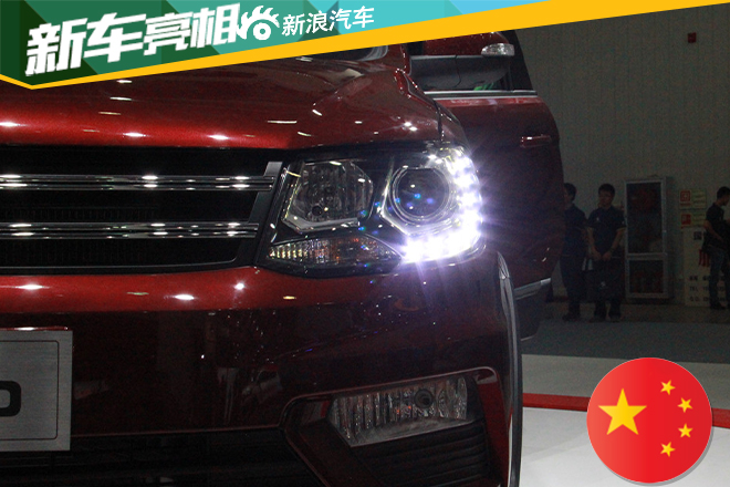 宏光竞品 东风小康风光370武汉车展亮相