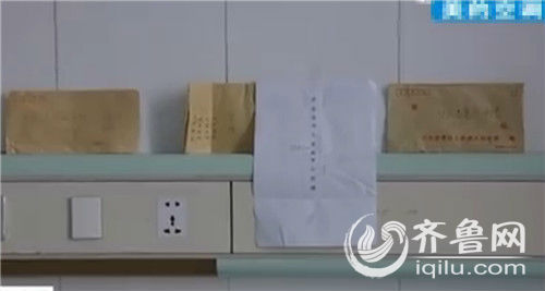 得知小云飞的情况,不少爱心人士捐款,总共近2万元。(视频截图)
