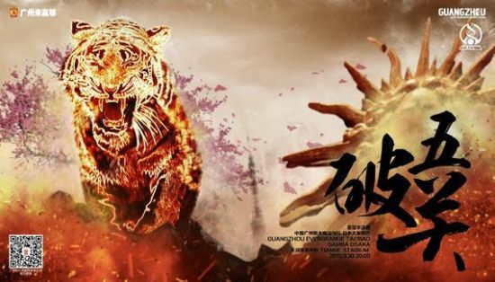 新浪足球彩票的微博