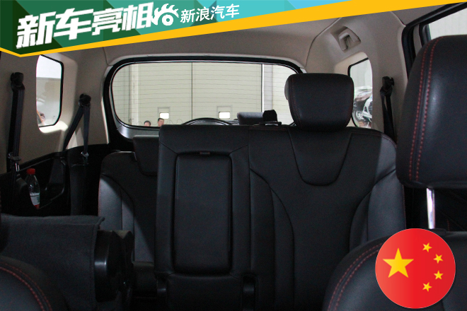 宏光竞品 东风小康风光370武汉车展亮相
