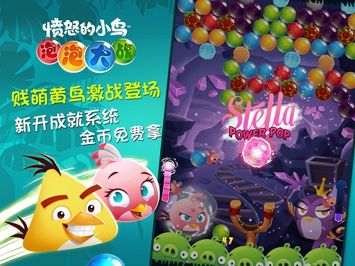 图3