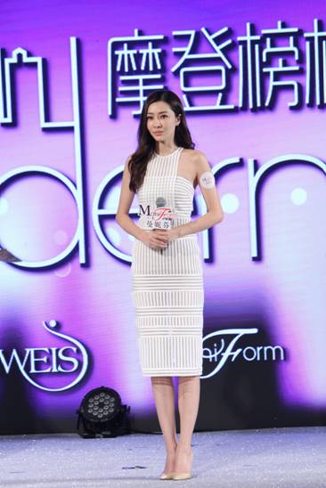 乔百仕内衣_内衣美女