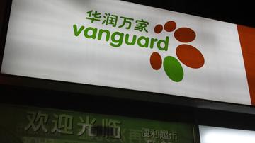 华润万家陷整合泥潭