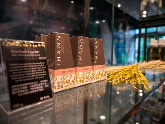 国际顶级 SPA 馆THANNspa馆落户无锡运河外滩