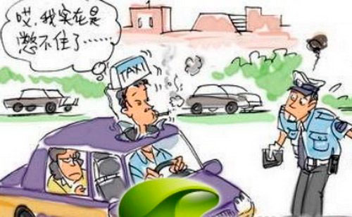 出租车司机开车吸烟烧焦女乘客头发_新浪湛江
