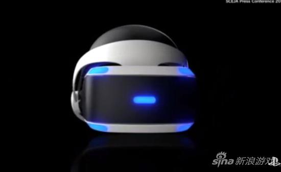 PlayStation VR