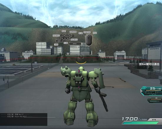 网游排行榜_CGWR_网络游戏_新浪游戏_新浪