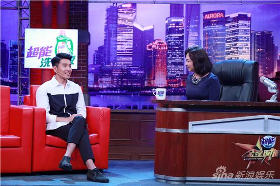 赵又廷上节目首曝求婚趣事