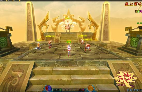 《武圣》今日首测 回归经典PK爆装备_网络游