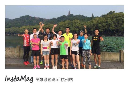 英雄联盟跑团:带动一万人一起健康美丽_跑步频
