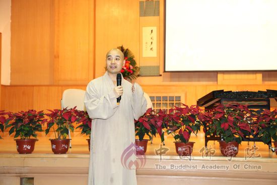 中国佛学院举行“心灵家园，分享明月”中秋晚会，宗性法师致辞