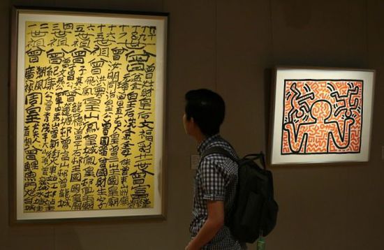 图片版权归原作者所有