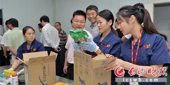 长沙跨境电商进口业务落地 海淘可享直邮进口