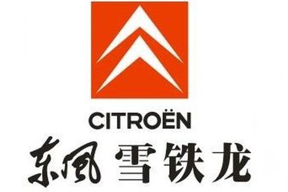 购置税减半 东风雪铁龙T动力车型受益