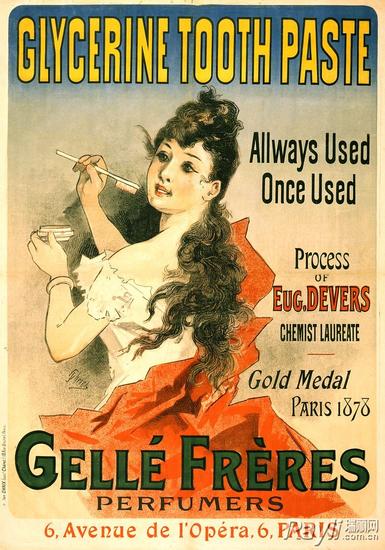 Gellé Frères 200余年历史精油护肤经典