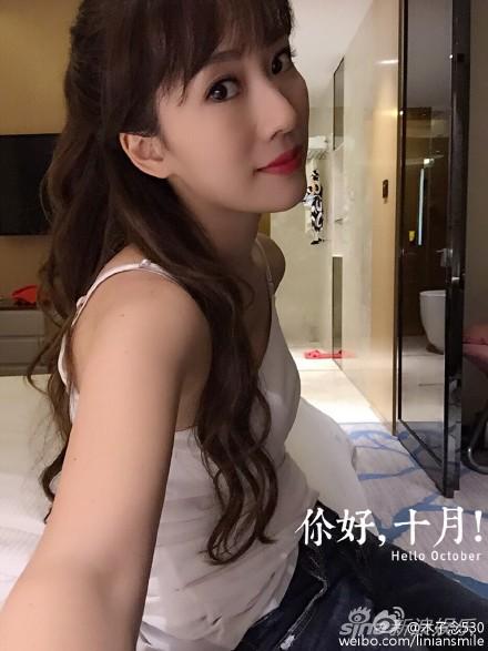 李念美颜自拍