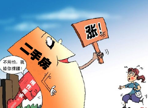 南京二手房月成交量创两年来新高