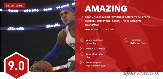 NBA 2K16 IGN评价