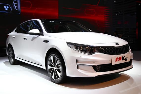 起亚全新K5配置曝光 10月13日正式上市