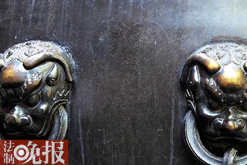 图片版权归原作者所有