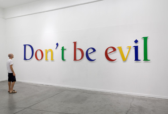 谷歌从此不再“不作恶” 新公司将“行正道”
