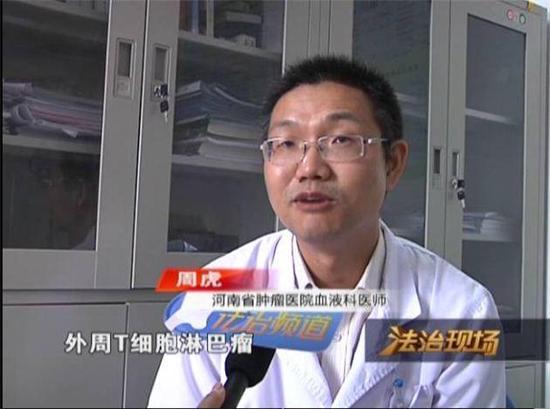 鶴壁花季少女慘遭不幸 單親媽媽千里賣腎救女