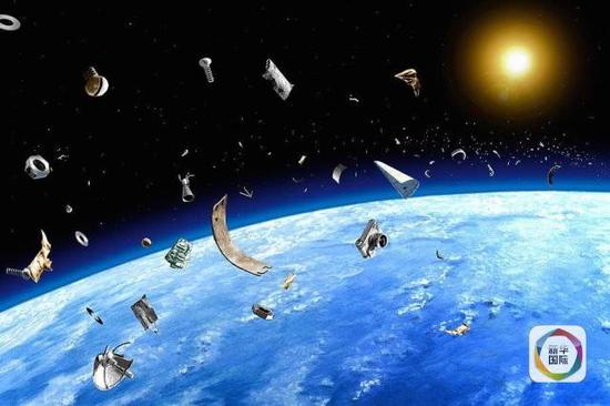 清除太空垃圾刻不容缓。