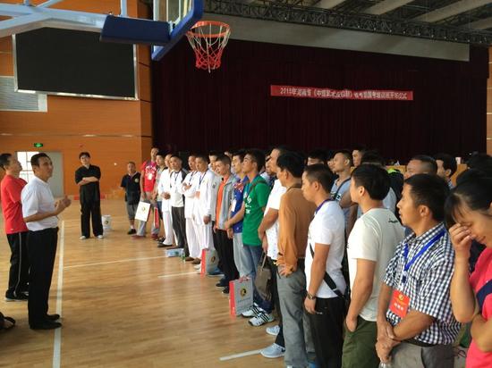 中国武术段位制湖南省考结束 长沙静候国考_武