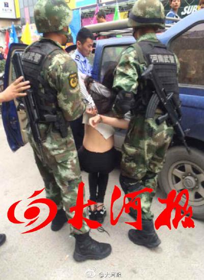 图片来自大河报微博
