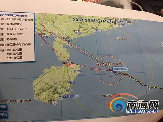 今天凌晨0点50分，根据中央气象台预测台风“彩虹”可能会登陆海南文昌，海南启动防台风一级应急响应