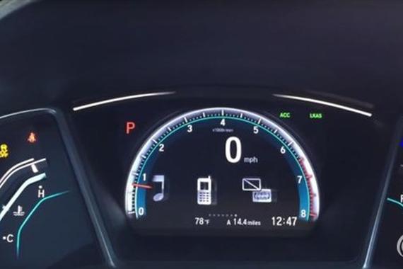 2016款本田思域旅行版内饰信息曝光