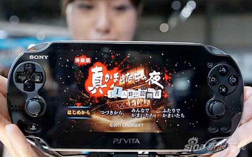 外媒分析掌机衰落原因:PSV营销方式严重失败