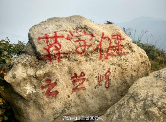 内蒙古办理银行卡