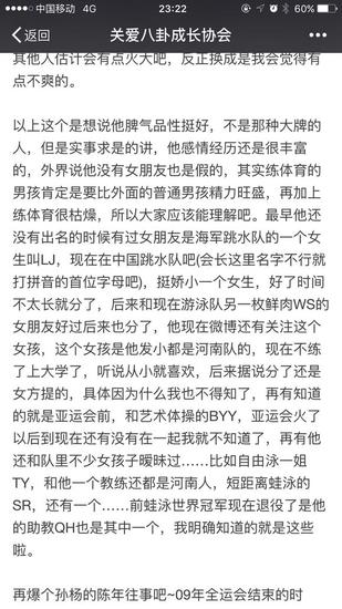 图片来自网络