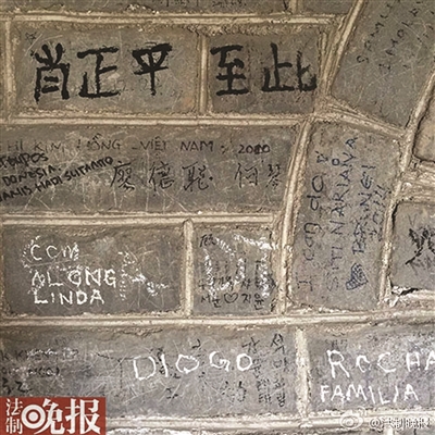 北京著名景点再曝游客涂鸦刻画