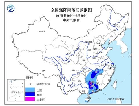 暴雨蓝色预警：广西湖南局地有大暴雨