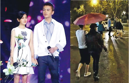 陈妍希与男友陈晓撑着伞在西班牙街头漫步。（网上图片）