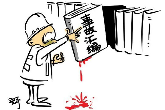 4S<em>店员帮</em>客户试车 撞大客车5人受伤 - 手机新浪