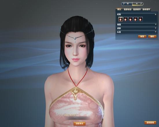 网游排行榜_CGWR_网络游戏_新浪游戏_新浪