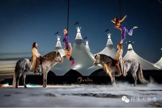 全球最美的“马术芭蕾”《梦幻舞马》开启郑州首秀