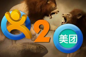 互联网|中国概念股