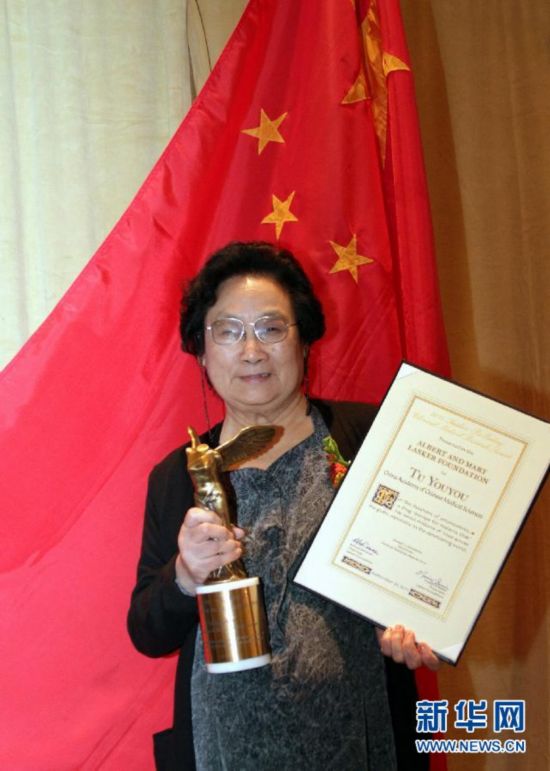 中国本土科学家首获诺奖，无疑令国人振奋