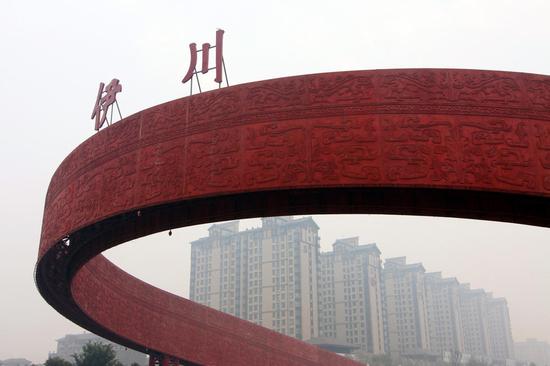 U形鋼架結(jié)構(gòu)拱門近景