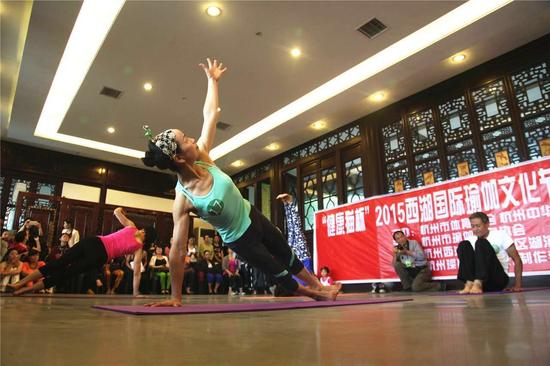 最美赛事 健康猫杯瑜伽表演赛拉开瑜伽文化节