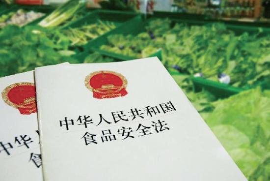 新食安法中对农产品有了更多的规定，也对下游餐饮企业的保护