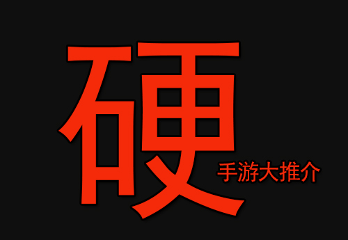 圖1